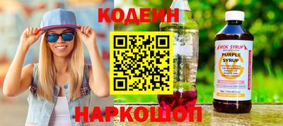 стаф Берёзовский