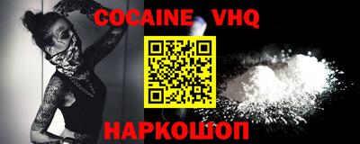 стаф Берёзовский