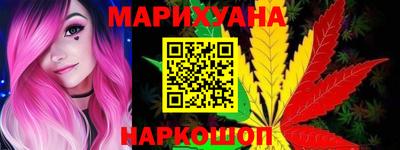 стаф Берёзовский