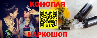 прущая мука Бийск