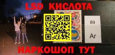 прущая мука Бийск