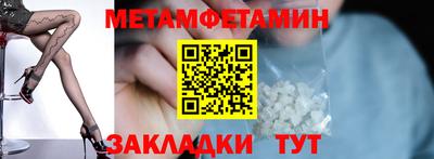 стаф Берёзовский
