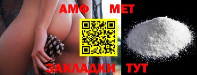 стаф Берёзовский