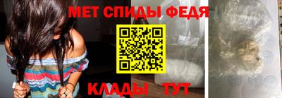 стаф Берёзовский