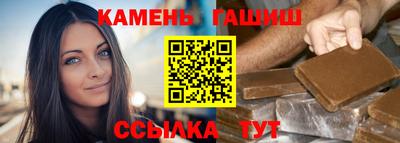 прущая мука Бийск
