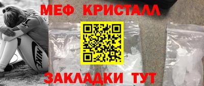 стаф Берёзовский
