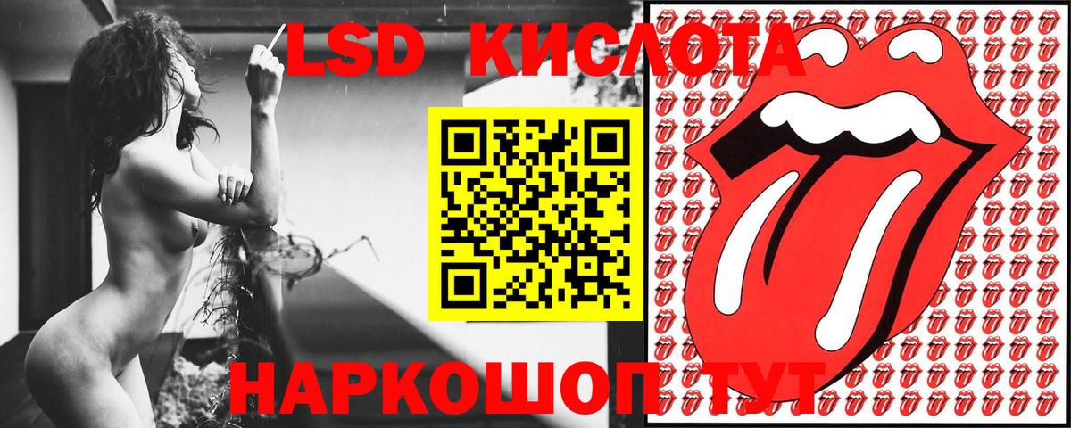 Марки N-bome 1500мкг  Марки N-bome 1500мкг  Вход с VPN  Клин 